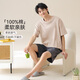 
Catman (MiiOW) men's short-sleeved pajamas men's summer summer large-size boys' home clothes pure cotton suit for outside wear 2025 new model 13603 L
