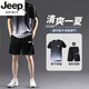 Jeep Spirit Light Luxury High-End Sportanzug Herren Sommerlauf-Speed-Trocknungskleidung Ice Silk T-Shirt kurzärmelig Badminton Basketball Uniform Männer 9901 Schwarz grau m