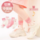 Xue Qianman children's socks thin cotton girls spring and autumn mid-calf socks Korean baby girl socks autumn and winter baby cartoon cotton socks