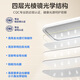Midea AI Tianbaguang Desktop Eye Protection Lamp Learning Special Reading Lamp Children Full Spectrum Intelligent AI Street Lamp White