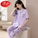 浪莎（LangSha）睡衣女2025年新款夏季纯棉短袖长裤开衫休闲舒适家居服套装可外穿 Y5046 YZT9737 M 【建议80-100斤穿】