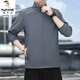 Pájaro carpintero (tucano) ropa de protección solar de seda de hielo de verano para hombres ropa de piel delgada de la piel transpirable y seca para hombres ropa de protección solar jóvenes jóvenes nzc-b435-698 gris claro 5xl