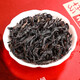 大红袍特级 武夷岩茶 乌龙茶自饮口粮茶 简易装礼盒装 大红袍8.3gX30袋