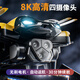 DJI ELF 5-jährige Kinderspielzeug-Jungen-neue Drohne HD 8K Luftfotografie Grundschüler Fernbedienung intelligente Flugzeug-Spielzeug-Jungen-Modellflugzeuge mit hoher Definition Elektrisch Elektro-Drei-Kamera bürstenloser Motor 7 Store Manager 4 elektrische Deckung ca. 120 Minuten, um Multiple Lades V zu erhalten v