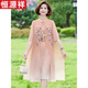 Hengyuanxiang Fat Mom Summer Cheongsam Dress Summer Chiffon Skirt Large Size 2025 New Middle-aged Women's Summer Temperament 6629 Pink Lotus Powder 4XL Recommended 140-150Jin [Jin equals 0.5 kg]