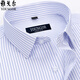 CEO Yageol Cotton Men's Short Sleeve Shirt 2025 Summer New Business Casual Plaid Striped Shirt DX6636 M Size 38/Height About 165C Recommended 100-120