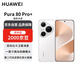 Huawei Pura 80 Pro+ 16GB+512GB Glaze White One-inch High Dynamic Main Camera Personalized Color Card AI-Assisted Composition Huawei Hongmeng Mobile Phone Free Phone Coupon