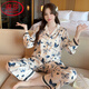 Langsha Light Luxury High-End Silk Pajamas para mujeres en primavera y otoño año de manga larga nueva estilo de hielo y nieve para el hogar 7374# rosa [seda de hielo] m [recomendado para usar 80-100 Jin [Jin iguala 0.5 kg]]
