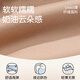 浪莎粉底液无痕隐形内衣女小胸聚拢夏薄款透气无尺码一体大码美背文胸 隐形肤 L （105-125斤可穿）