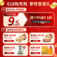 东阳光有机冬虫夏草3-4根/克  新干虫草礼盒 补品送父母长辈端午节礼物 11克【送礼甄选】