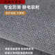 三栖虎入户门地垫法尔曼绒感进门门口脚垫防滑耐脏免洗垫子玄关 灰颜-15271 1件数 100CM*120CM