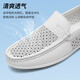 Siete zapatos de cuero genuino de cuero de siete lobos de cuero para hombres, zapatos de cuero casuales de cuero para hombres, verano, transpirable 2025 blanco 9925 41