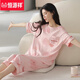 恒源祥睡衣女款夏季棉2025新款短袖韩版甜美夏款家居服夏天套装 黑白条纹9848 棉套装 M 建议80-100斤穿