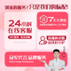 Zhihui Matrimonio Propuesta Decoración de cumpleaños interior y al aire libre Día de San Valentín Romántica Sala de estar Atmósfera de hotel Atmósfera [Luna está establecida para la vida] Ins recomendada Propuesta de matrimonio Decoración Confesión Decoración de dormitorios Comida