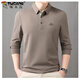 
Woodpecker high-end long-sleeved T-shirt for men 2025 Spring and Autumn New Loose Large Size Middle-aged Business and Casual Lapel POLO Shirt 9918 Bean Green S 165 Recommended Below 110