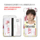 Hanou Fei Chengyi Emoticon Package Card Set Mahlzeit Campus Card Card Card Card Student Water Card Work Card Zertifikat Zertifikat Zertifikat Set Schulkartenschlüssel Kreide mit Lanyard Hang Hals Arbeitskarte periphere Frauen (Einzelkartenabdeckung) Ka12187