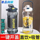 Taixi Pavilion Super Large Capacity Water Cup High Temperature Resistant Sports Cup Military Training Fitness Large ML Outdoor Space Water Bottle Student Water Bottle White Extra Thick Maternal and Infant Grade Material + Can Hold 120 Degree Boiled Water 2000ml Large Capacity Suitable for Outdoor Sports Work