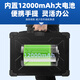 Hongtu 15,6 pouces à trois pouces à trois carroson Ultra-Thin ordinateur portable renforcé Portable External Work Workstation Computer Industrial Control Server Graphics Carte Aluminium ALLIAM ILLIAL HISEUX TOUCH BLACK 15.6 pouces Single Screen / 8G + 256G I7-3520M / 8G / 256G