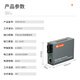 NetLink HTB-GS-03 волоконно-оптический трансивер Гигабитный одномодный одноквалобный оптоэлектронный преобразователь 20 км 0-20 км DC5V Один-паина