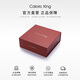 CALORIC KING女士手表女款小香风羊皮表带轻奢小众高级感十大名生日礼物送女友 CK16802