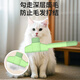 Golden pet cat comb to remove floating hair artifact cat hair cleaner dog needle comb self-cleaning comb pet cat combing brush green