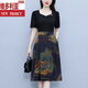Victoria's Style Casual and Fashionable polyvalent et à la mode robe à manches courtes pour les femmes en été, nouveau style, marge de taille et minceur, fausse jupe en deux parties en deux parties, noir M [90-100jin recommandé [Jin est égal à 0,5 kg]]]