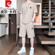 Pierre cardin men's short-sleeved T-shirt 2025 new fashion trend casual sports suit loose versatile simple breathable half-sleeved [Set] 829 khaki L recommended 120-140 Jin [Jin equals 0.5 kg]