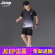 Jeep Spirit Jeep Jeep Jeep Sports Sail Silk Camiseta de secado para hombres Traje de manga corta de manga corta Jersey Summer Basketball Feathers JP-9901 Traje negro y verde 3XL