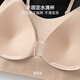 Urban Beauty Liquid Foundation Underwear Bra Autumn New Women's Seamless Underwear Girls Bra Small Breasts Make Big Push-Up Bras