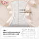 ODifen 100% coton pur entrejambe Antibactérien haut de taille haut de taille pantalon de la hanche pour femmes sans trace de mariage Cheongsam Bottoming Safety Body Forming Pantal
