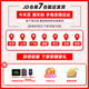 联想小新Pro14 补贴20%超能本锐龙R7高性能14英寸IPS低蓝光护眼屏商务办公设计师大学生创意笔记本电脑 2.8K八核锐龙R724G1TB固态小新Pro14 金属轻薄机身 预装office 精装