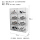 Magnetic hard plastic transparent shoe box side-opening high-top aj shoe cabinet storage box anti-oxidation large-capacity moisture-proof shoe rack side-opening transparent white large thickened 1 piece