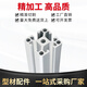 Il jiagong européen standard national standard industriel profil en aluminium sable blanche électrophorétique 4040 Silver blanc électrique sable de sable de sable de sable de montage National standard 6630lz angle droit sable blanc