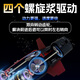 Happy Plus Children's toy simulation submarine remote control ship model electric black technology diving and floating summer birthday gift blue - charging model - 40MHZ