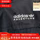 
Adidas (adidas) clothing men's spring, autumn and winter Clover sportswear warm top jacket official website H13576 sky blue XL
