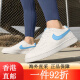 耐克（NIKE）Court Vision 低帮小白鞋运动休闲板鞋 DH3158-107 36.5 HQ4867-101 40