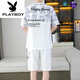 花花公子（PLAYBOY）2025夏季新款短袖套装男青少年百搭短裤休闲运动两件套渐变色男装 6187灰色 2XL