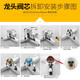 Beiyipin kitchen hot and cold faucet switch handle basin faucet shower water mixing valve handle