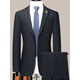 ANNONCE BIGLE SUITE MENS'S BUSINESS FORMAL USE BANQUET COMSE DE TRAVAILLEMENT PRINTEMPS ET AUTOMNE NOUVELLE VACHEUR DE LOCE MENSEMENT MENSEAU 9905 Double fente S 165/84