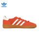 Adidas clover Männer und Frauen Handball Special Sports Casual Shoes Ig6191 Ig6191 36.5
