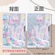 刘枭时光代理人周边流沙砖立牌陆光程小时乔苓夏斐Vein李天辰流麻 CA1478 闪耀金9*6cm