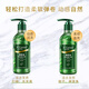 An'an gold pure olive oil hair nourishing elastin moisturizing and styling long-lasting curly hair moisturizing and nourishing female An'an genuine smooth and bright elastin 2 bottles