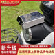 SANQIHU CAR ELÉCTRICO 4870 Generador de viento solar de rango Batería Universal Vehículo de batería Caso de la batería clásica Capas azules Azul Hoja + soporte de manillar