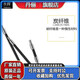 Renjuyi M2 carbon fiber extended rod extended rod stylus M3 Renishaw ceramic rod three-coordinate stylus three-dimensional probe A-1047-3484 PEL1 (not taxed)