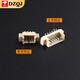 MX1.25mm pitch patch socket horizontal vertical patch 2/3/4/5/6/7/8/9/10P connector MX1.25 gold-plated ultra-thin horizontal patch 3p (10 pieces)