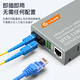 NetLINK HTB-1100S-25KM 100M single-mode dual-fiber optical fiber transceiver photoelectric converter 25 kilometers commercial grade one