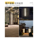 Opuyuanxing Outdoor Wall Lights Минималистский наружный крытый длинная полоса световая вилла забор для забора дверь стена световой двор.