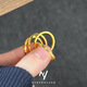 Shixi Vietnamese ancient sand gold crushed ice ring fish scale dragon scale ring for women 999 imitation fake gold solid niche size 7 | 2mm | gift box crushed ice ice ring The main picture and video are all real shots. If not matched, refunds are guaranteed