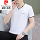 皮尔卡丹（pierre cardin）针男士鸡心领短袖t恤2025夏季新款百搭休闲潮流冰丝帅气T恤织 qy694深灰色 XL