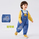 Dudu Children's's Denim Savels d'automne Vêtements Boys Pantalon tissé polyvalent Girls Automne Pantalon décontracté dessin avec les vêtements pour enfants Denim bleu 110